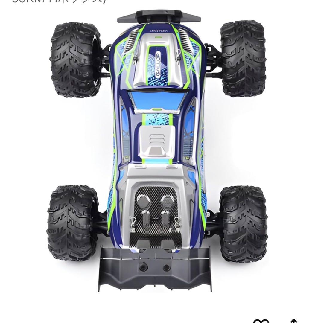 ホビーラジコン RAPIDLY 4*4 wheel drive off road