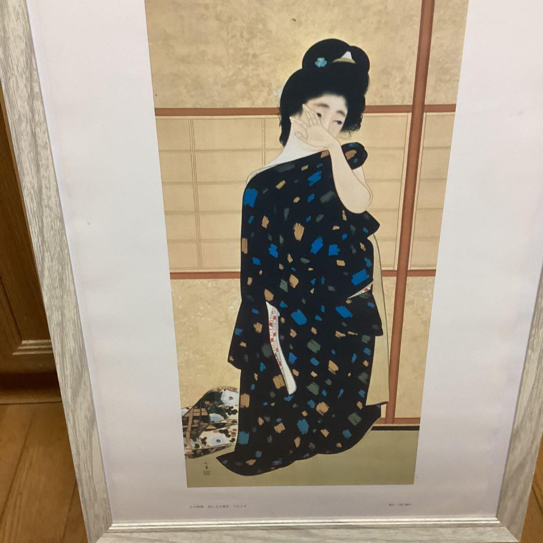 竹内栖鳳　　大正2年作　　【　絵になる最初　】　大塚巧藝社　複製画　額装仕立て