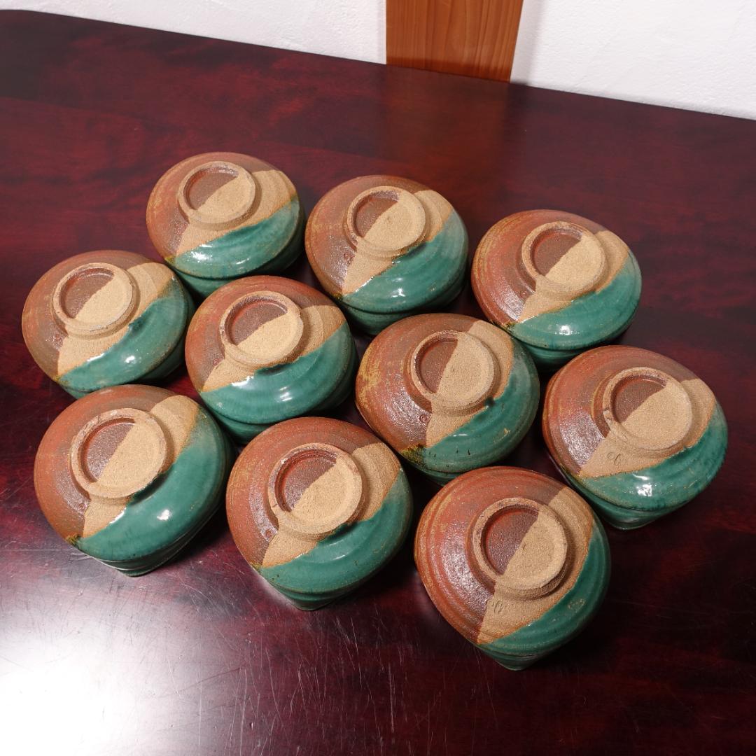 現代上野焼の第一人者 16代 熊谷保興 掛分向付 10客 共箱の通販はau