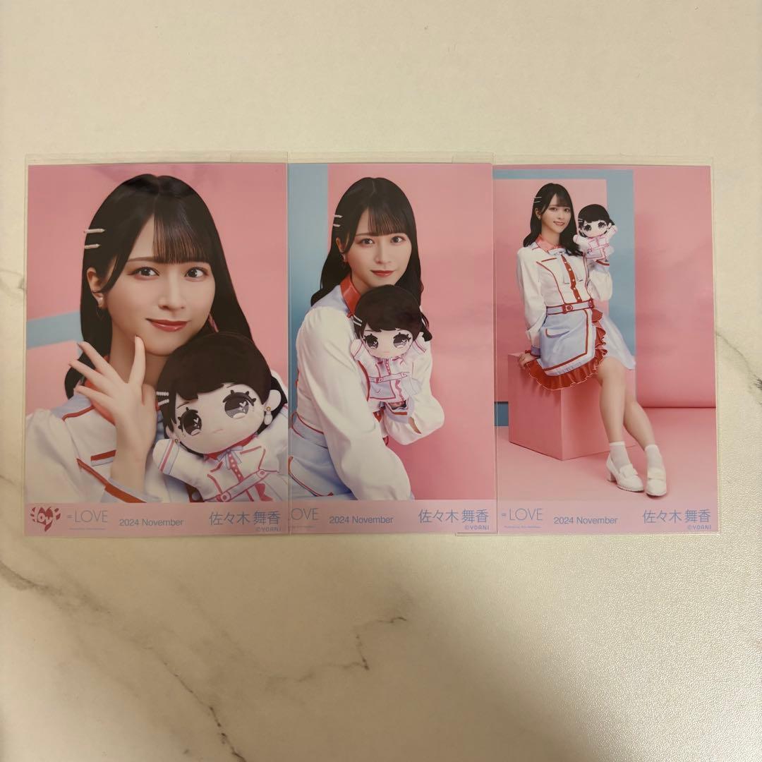 イコラブ 佐々木舞香 生写真 モーリーファンタジー② コンプ - メルカリ