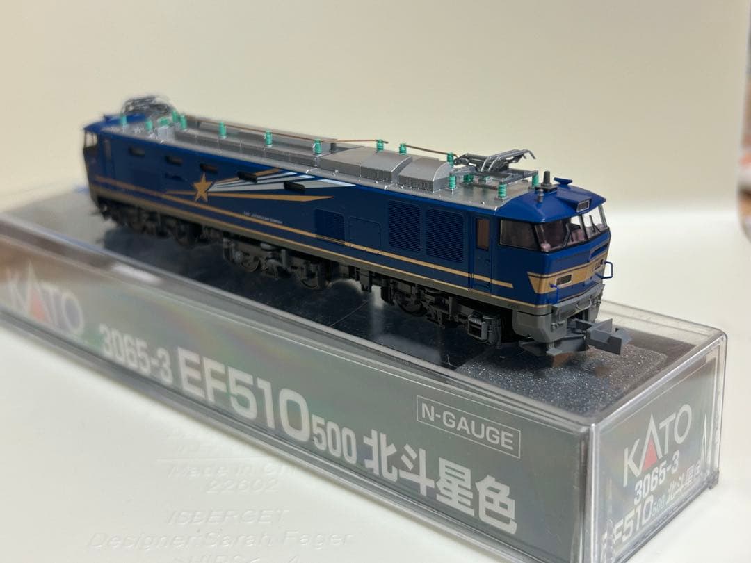 鉄道模型　Nゲージ　KATO 3065-3 EF510 北斗星色 EF510 500番台 北斗星色を弄る。KATO 3065-3 EF510-513 | NGaugeJP