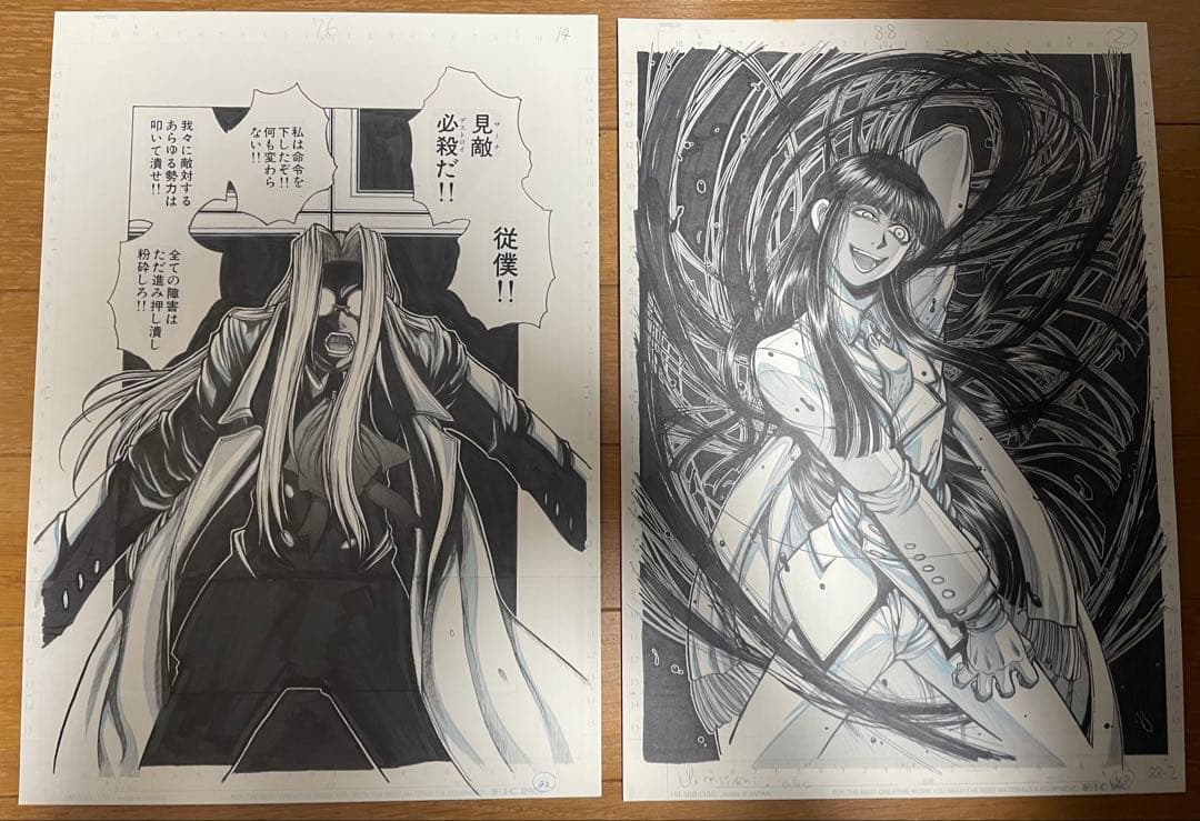 ヘルシング 20周年記念複製原画 王立国教騎士団セット40枚セット