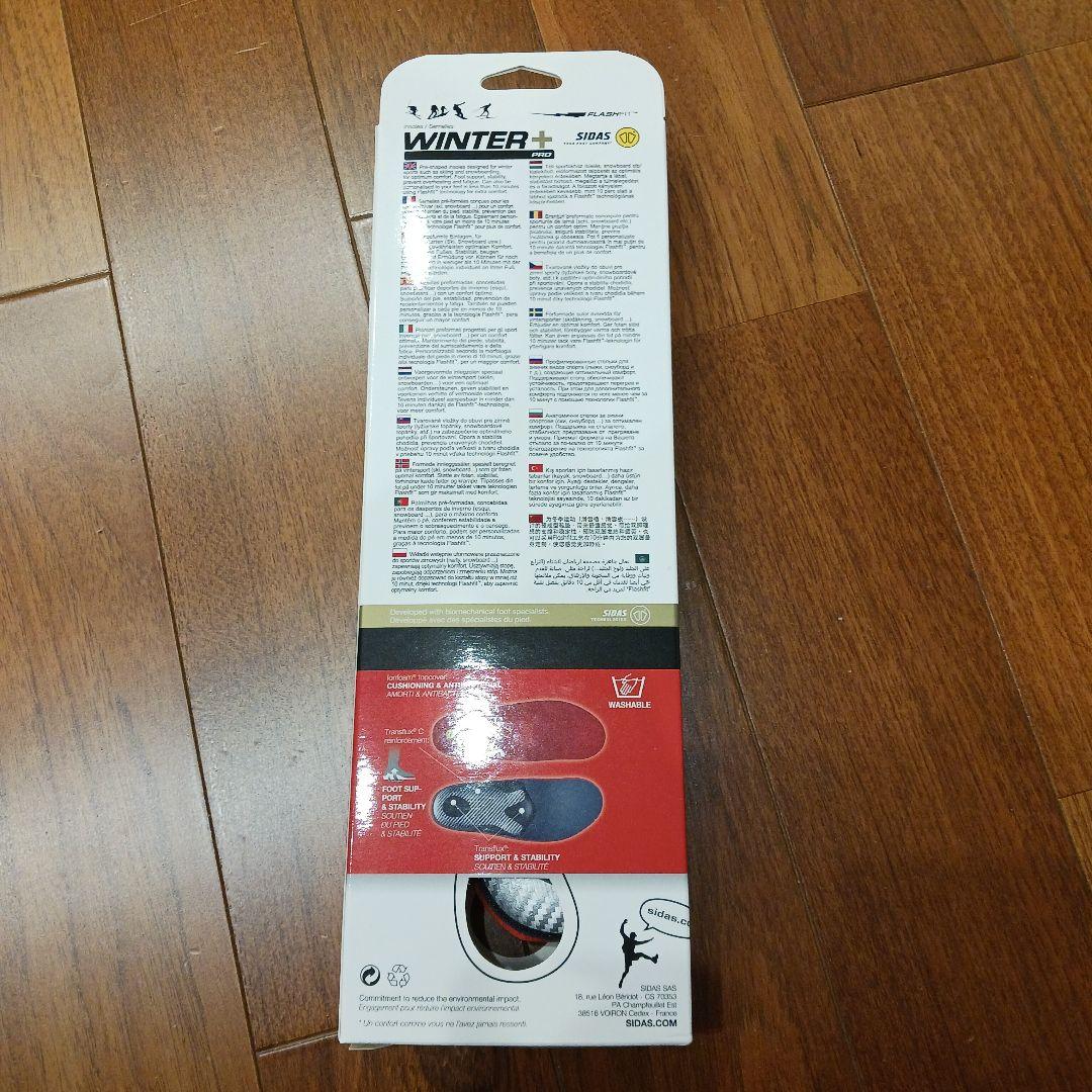 ★新品未使用★　インソール SIDAS シダス　WINTER + PRO　L