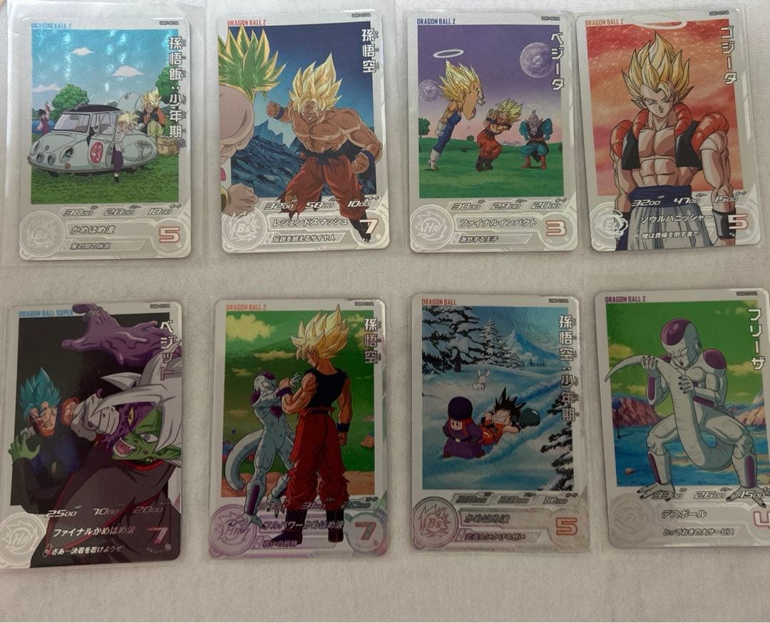 引退品】スーパードラゴンボールヒーローズSEC101枚UR237枚CP・Pなど