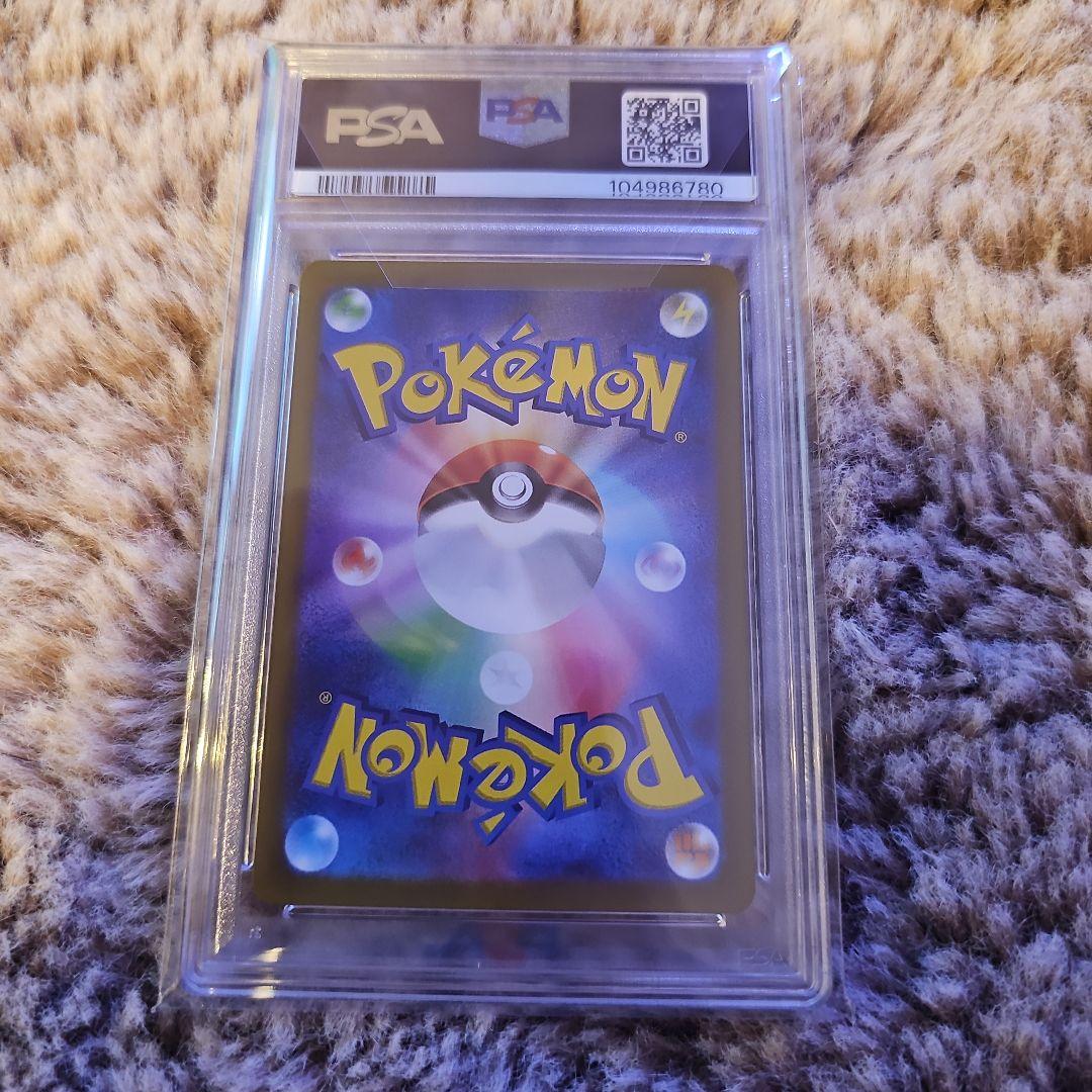 ポケモンカード ミュウ FA PSA10 #183