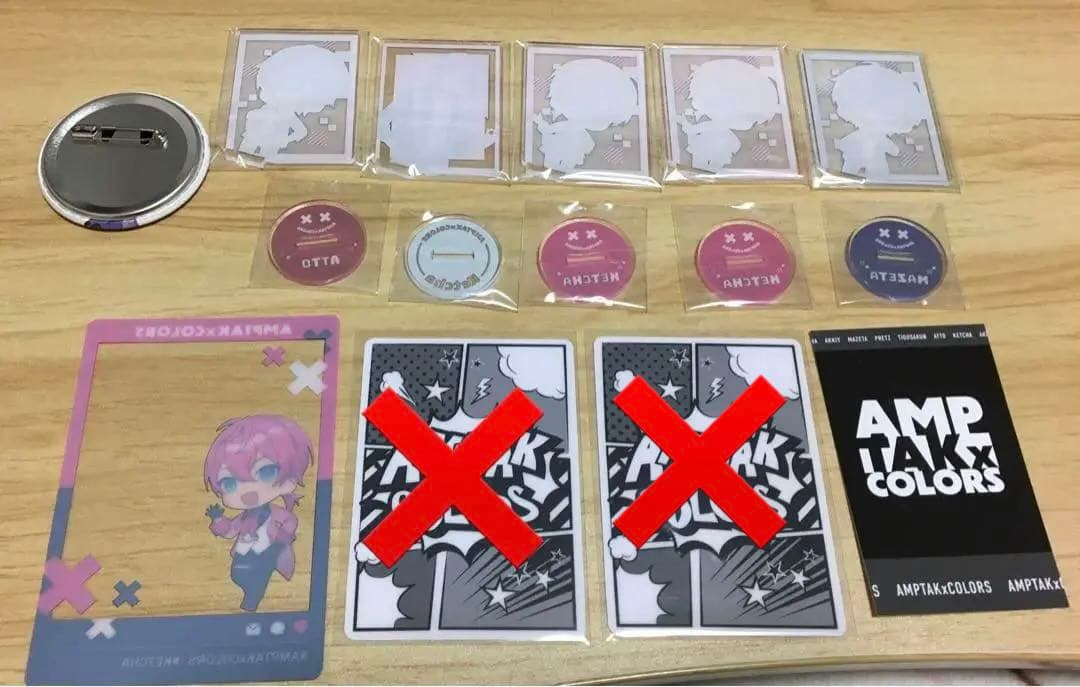 アンプタックカラーズ グッズ まとめ売り - メルカリ