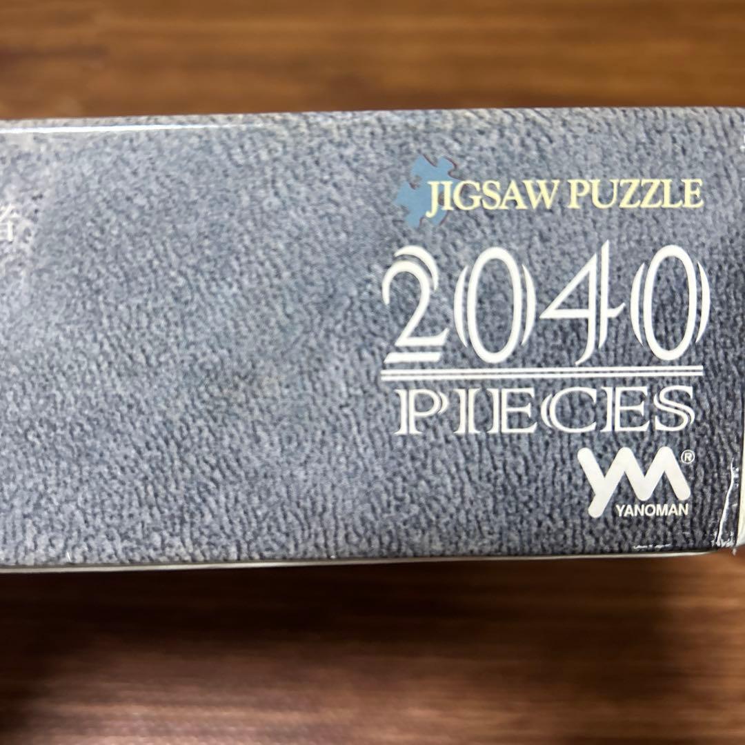 ベルセルク ドラゴンを狩る者 2040ピース ジグソーパズル - メルカリ