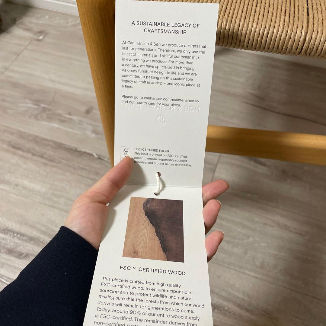 【xx】Yチェア＊ピーチ材オイル仕上げ