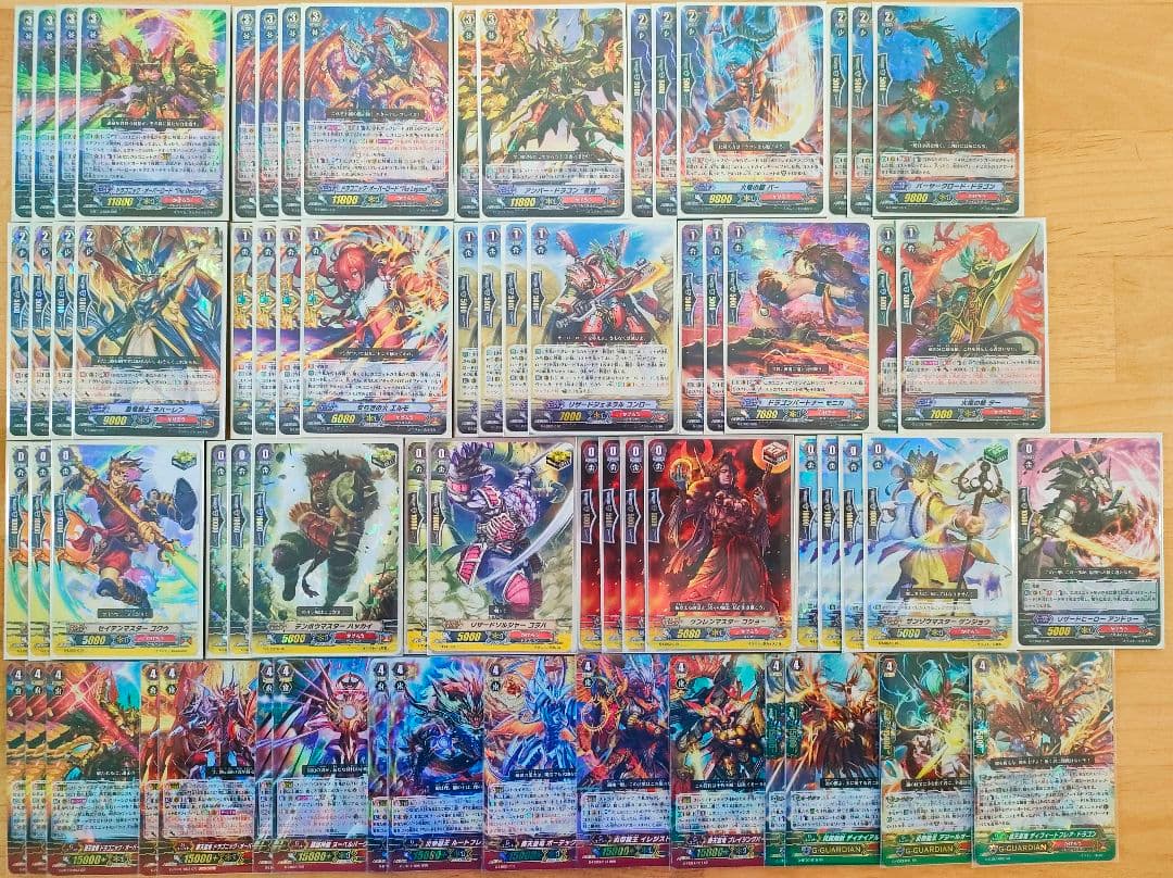 【Gスタン】フルキラ仕様 オバロ デッキ 50枚、Ｇゾーン 16枚