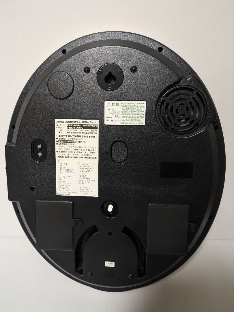 新品 スモールワールドノエル 4mn509bz05 リズム時計工業 壁掛け時計