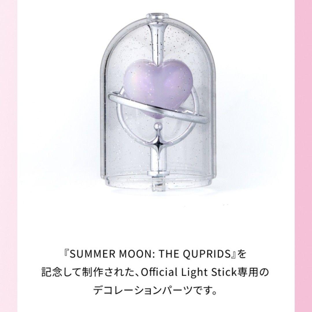 Qoo10] ILLIT OFFICIAL LIGHT : KPOP ILLIT ペンライトパーツ