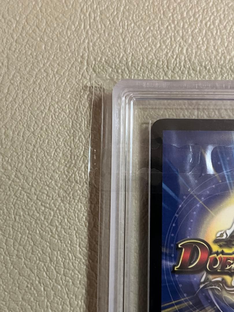 2005年デュエルマスターズ 悪魔神ドルバロム ARS鑑定グレード9 - メルカリ