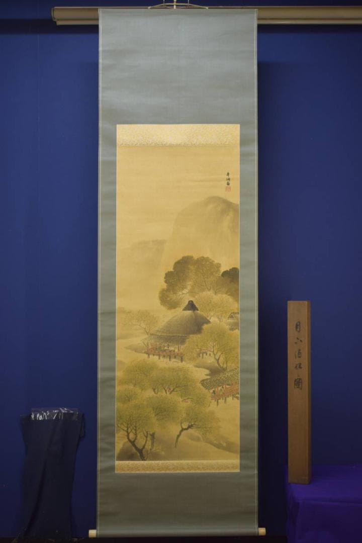 真作/秀耕/山水人物図/山水家鴨図/絹表装/布袋屋掛軸HI-897