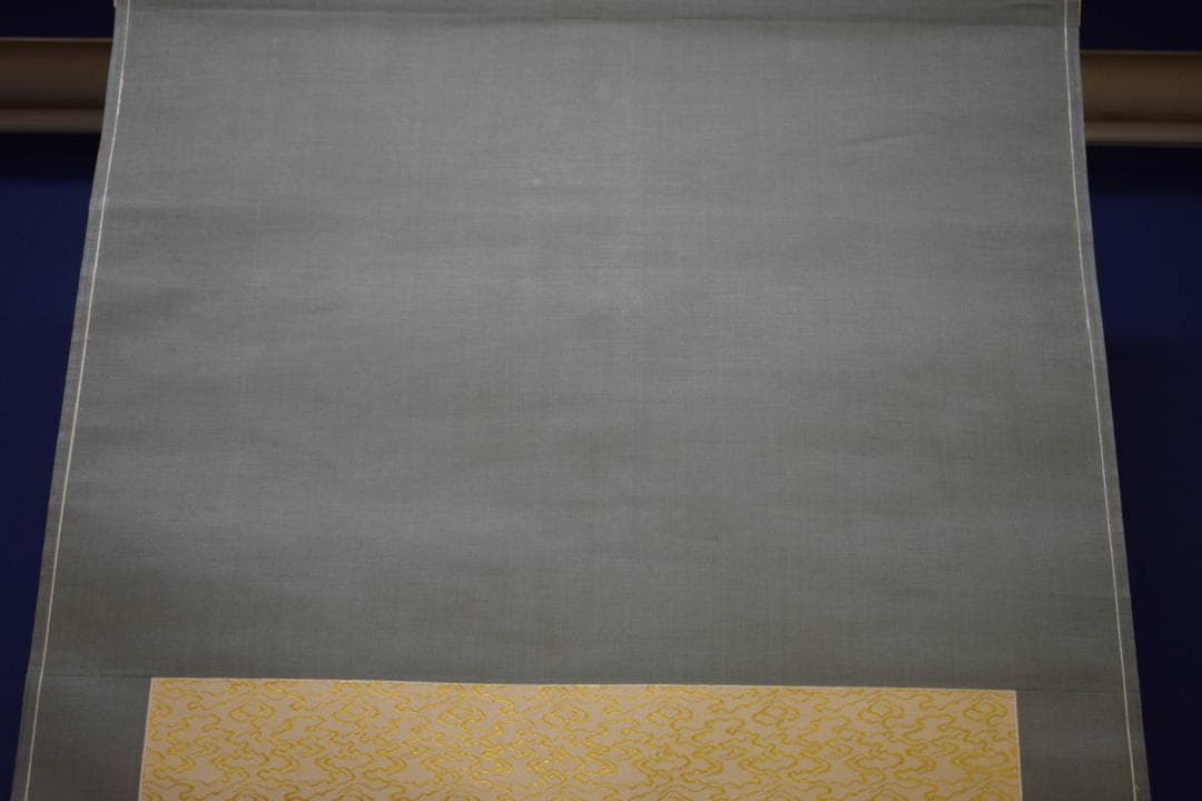 真作/秀耕/山水人物図/山水家鴨図/絹表装/布袋屋掛軸HI-897