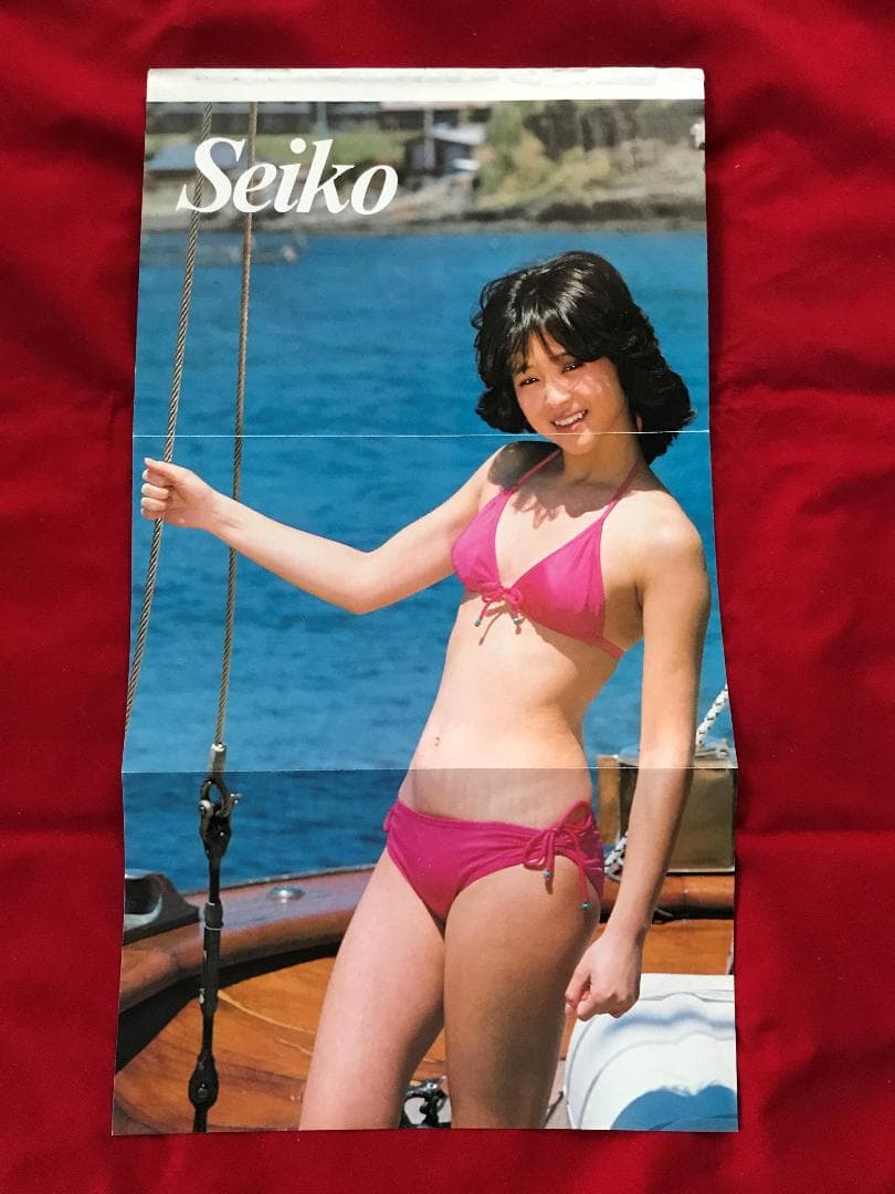 松田聖子 とじ込み ピンナップ ポスター 水着