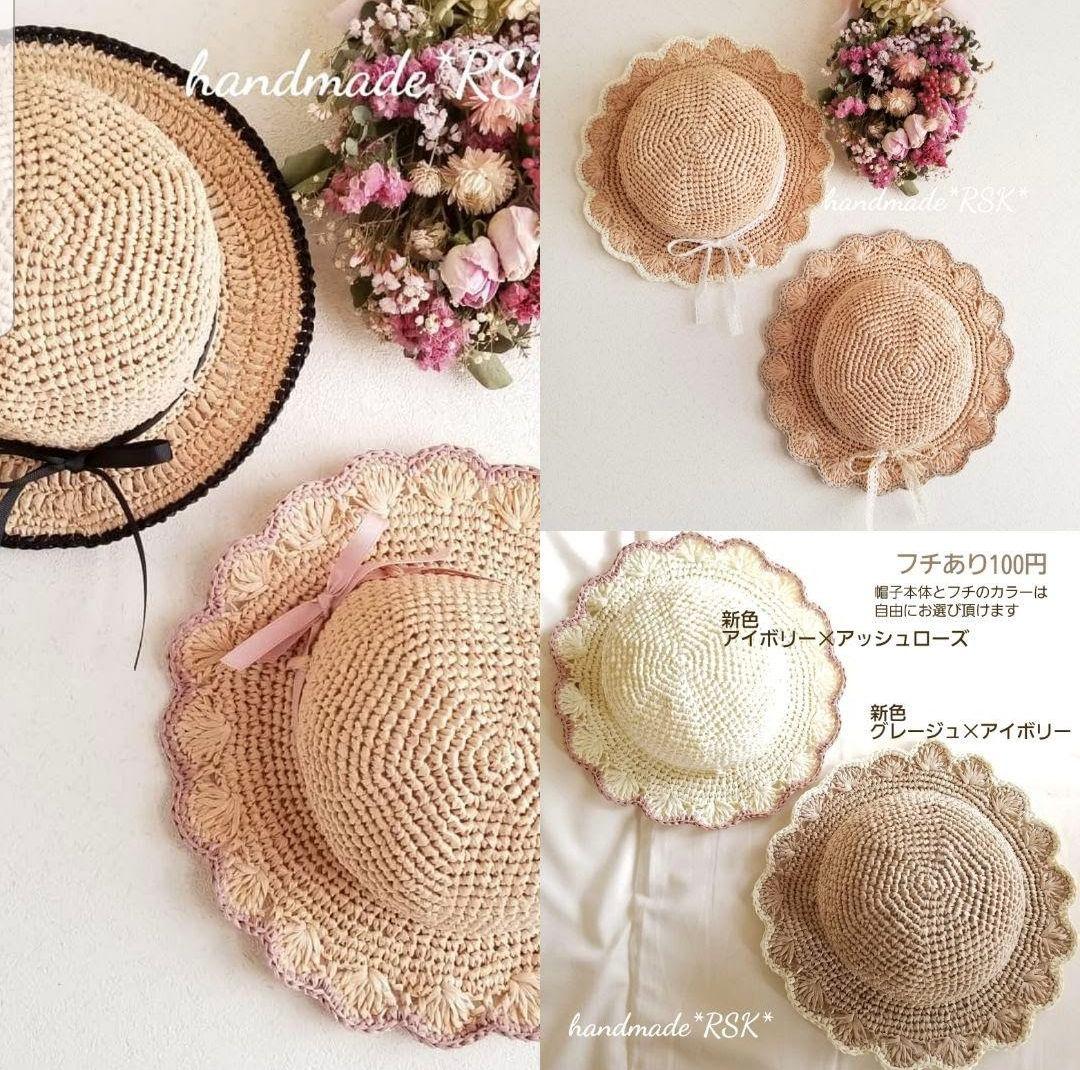 ta×ka‪ ¨̮様オーダーページ レースの麦わら帽子 ハンドメイド‬