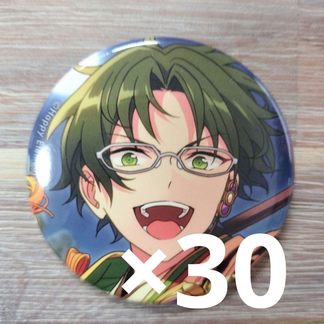 蓮巳 敬人缶バッジ2023 WINTER イベコレあんスタ