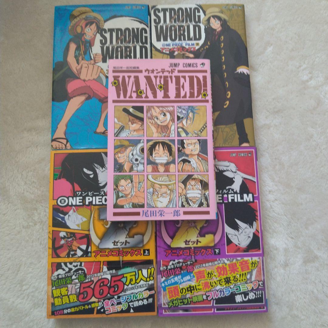 ワンピース 全104巻 WANTED！初版付き Amazon.co.jp: 全巻初版帯付き