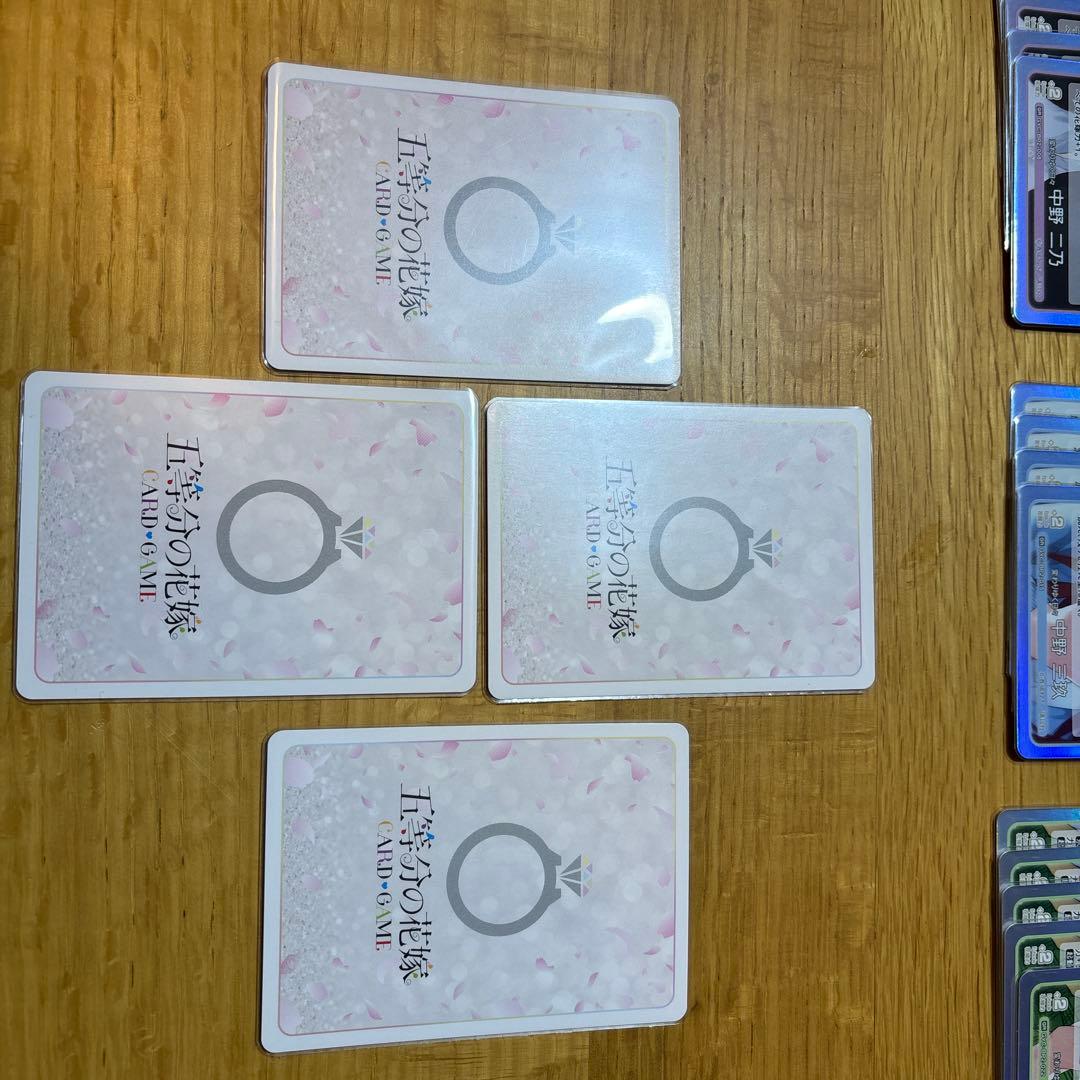 ごとカドまとめ売り