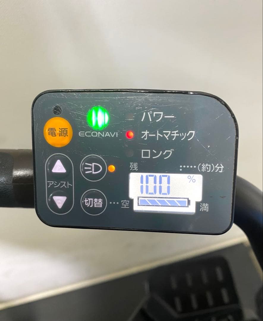 1年保証 新品部品多数　パナソニック　ギュットアニーズ　黒色　電動アシスト自転車