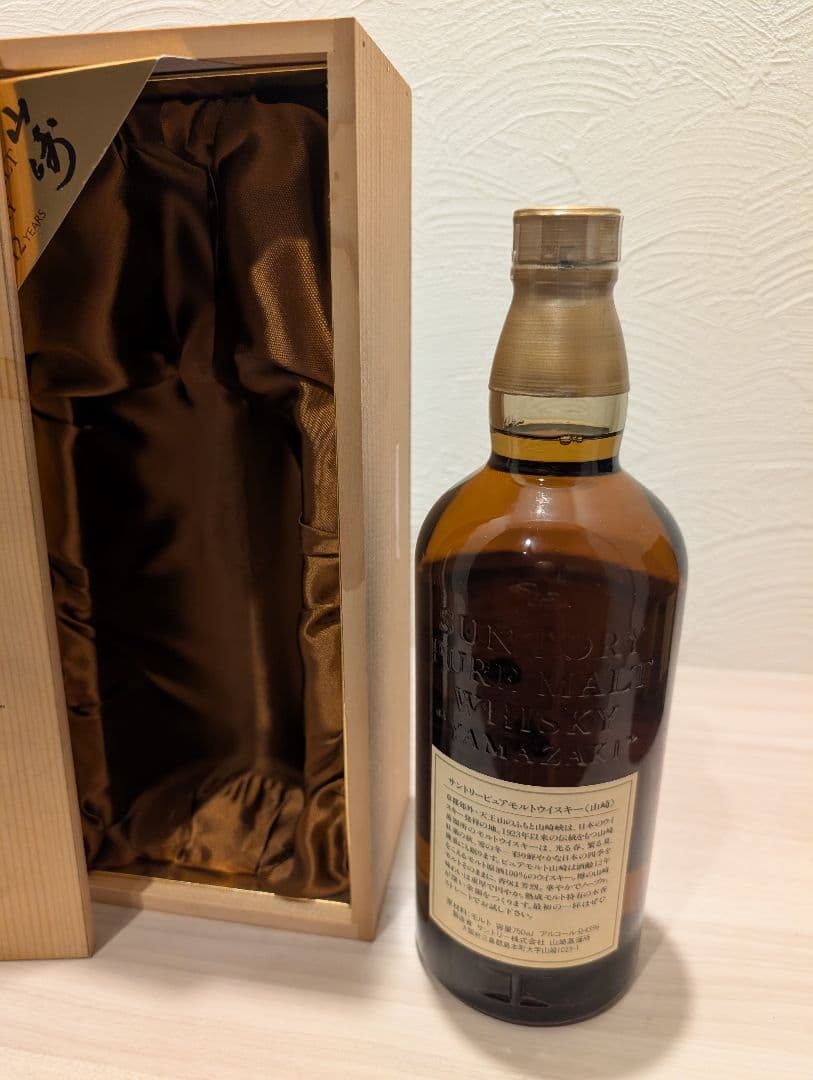 ウイスキー SUNTORY 山崎12年 ピュアモルト 向獅子 750ml 木箱付
