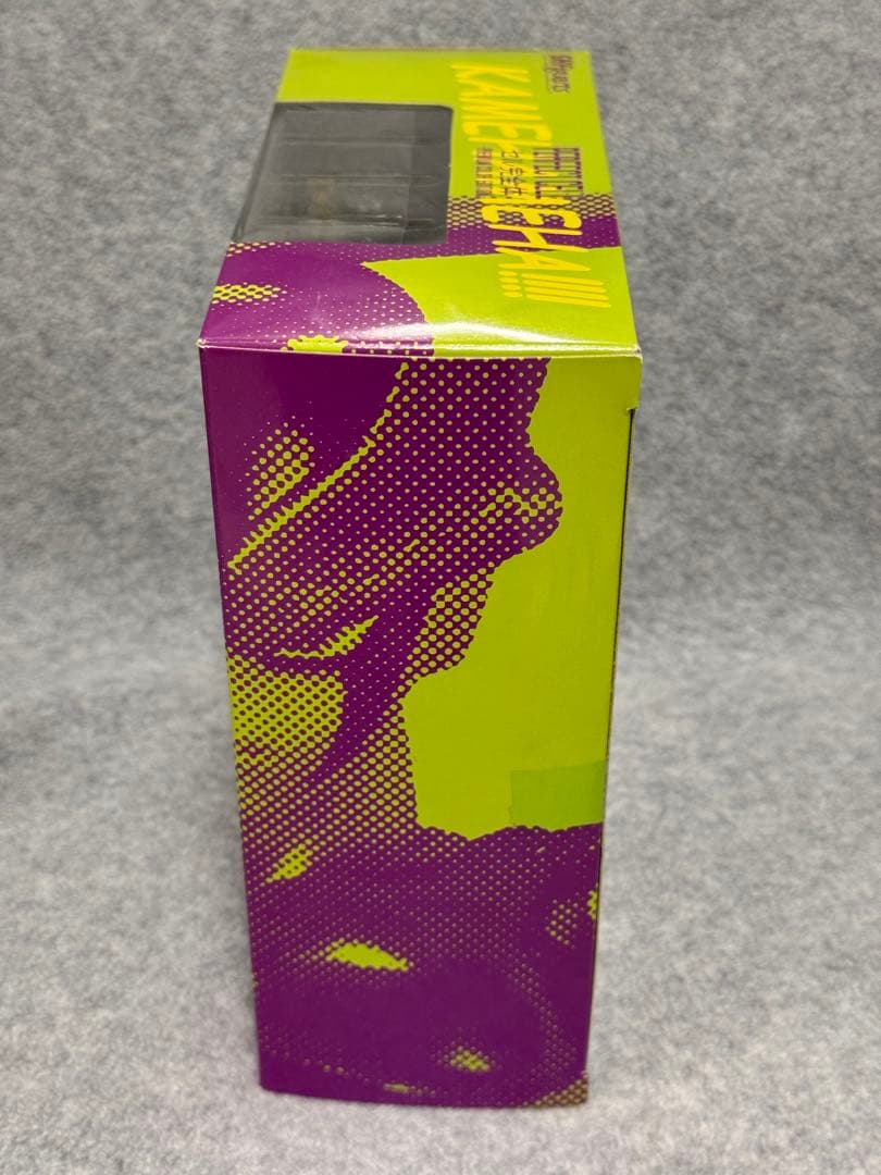 【新品未開封】S.H.Figuarts セル完全体 プレミアムカラーエディション