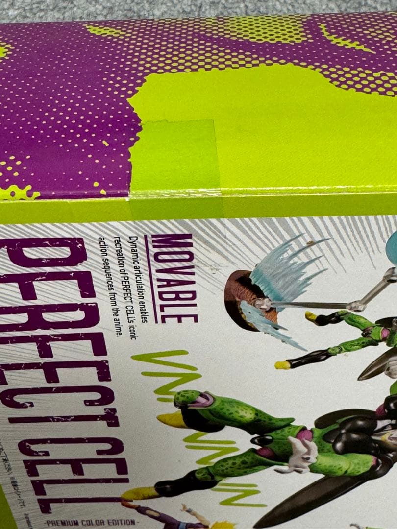 【新品未開封】S.H.Figuarts セル完全体 プレミアムカラーエディション