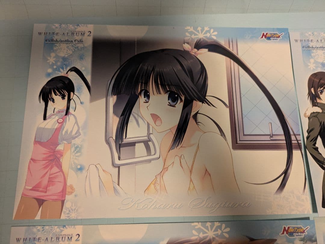 WHITEALBUM2 コラボカフェ ランチョンマット コンプ 雪菜 かずさ