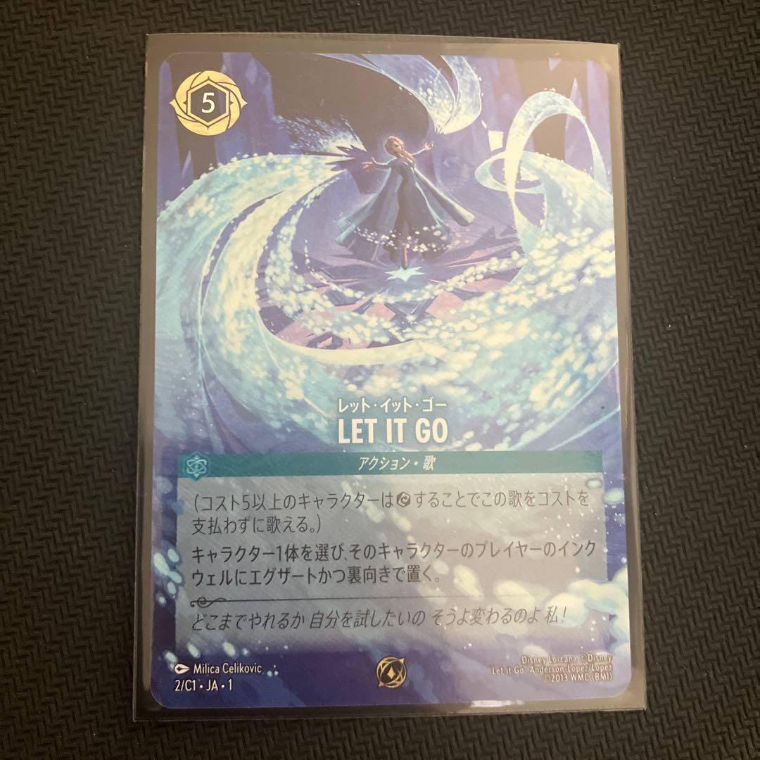 ディズニー ロルカナ LET IT GO プロモ ロルカナGP レット・イット