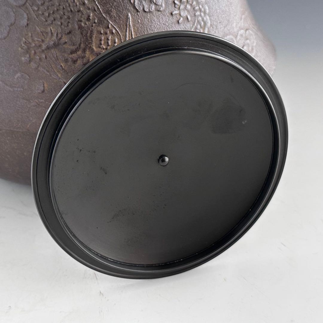 茶道具 大雲龍地紋 富士釜 一ノ瀬宗辰 共箱 鋳物 炉用 茶釜 茶の湯