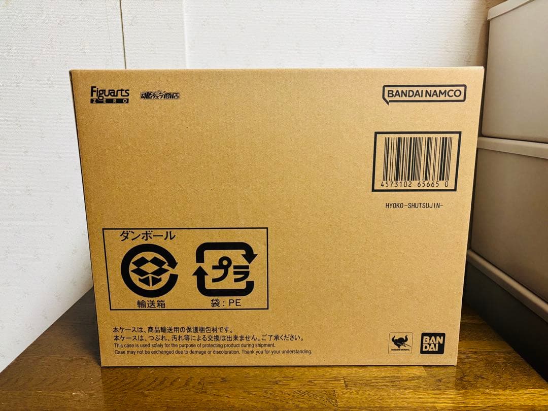 S.H. Figuarts ZERO キングダム 麃公 -出陣- 輸送箱未開封