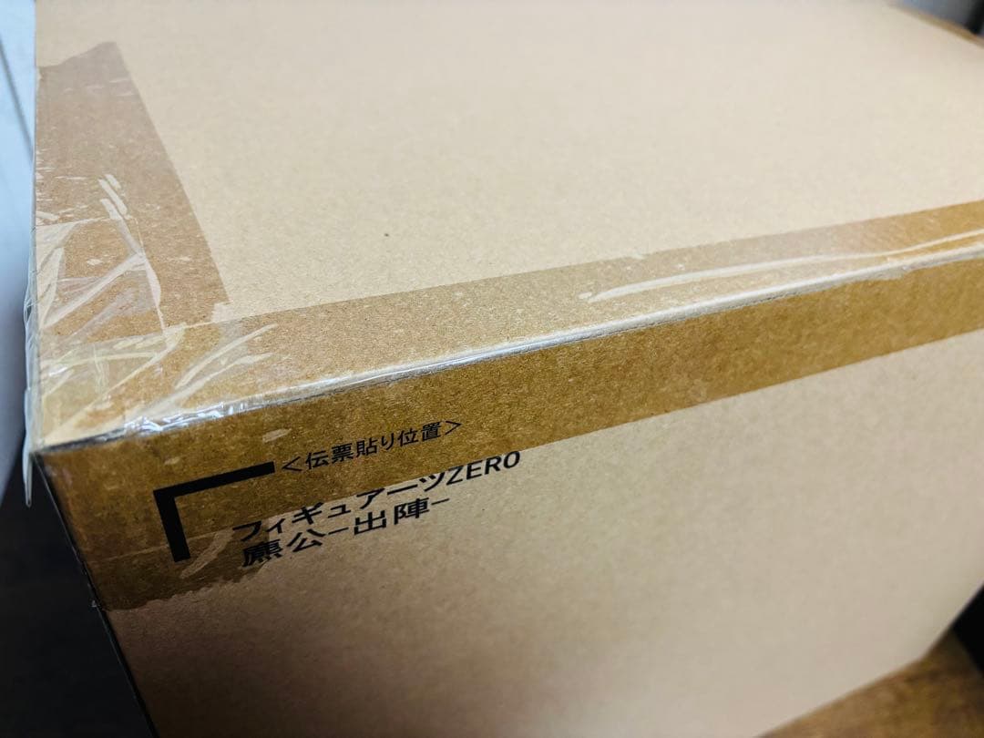 S.H. Figuarts ZERO キングダム 麃公 -出陣- 輸送箱未開封