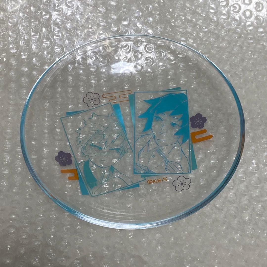 鬼滅の刃 ガラスミニプレート ジャンプショップ 冨岡義勇 不死川実弥