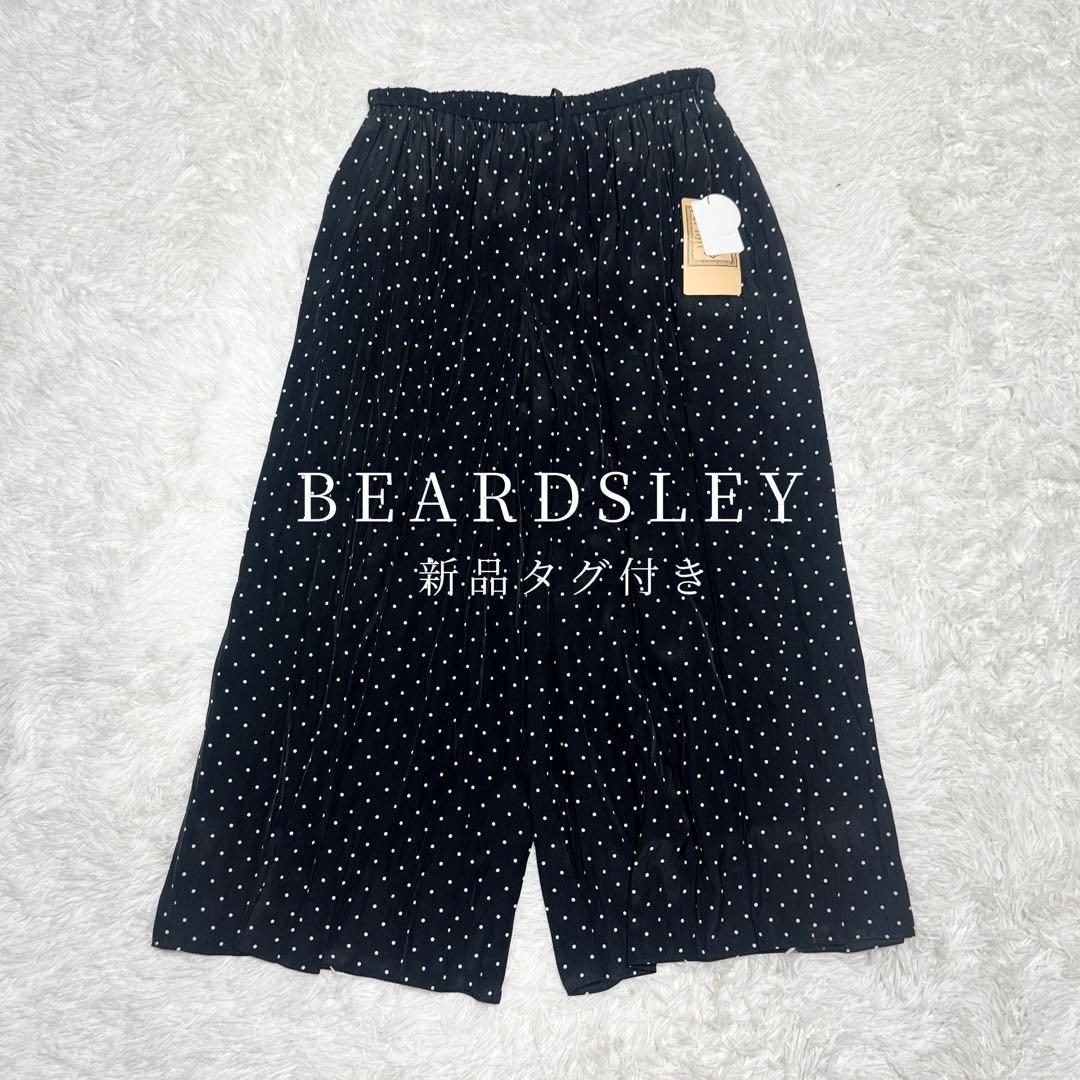 新品 BEARDSLEY シワシフォンギャザーパンツ ドット 定価2.2 - メルカリ