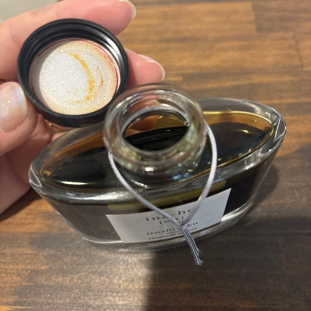 稲穂　色彩雫　パイロット 万年筆　インク 50ml