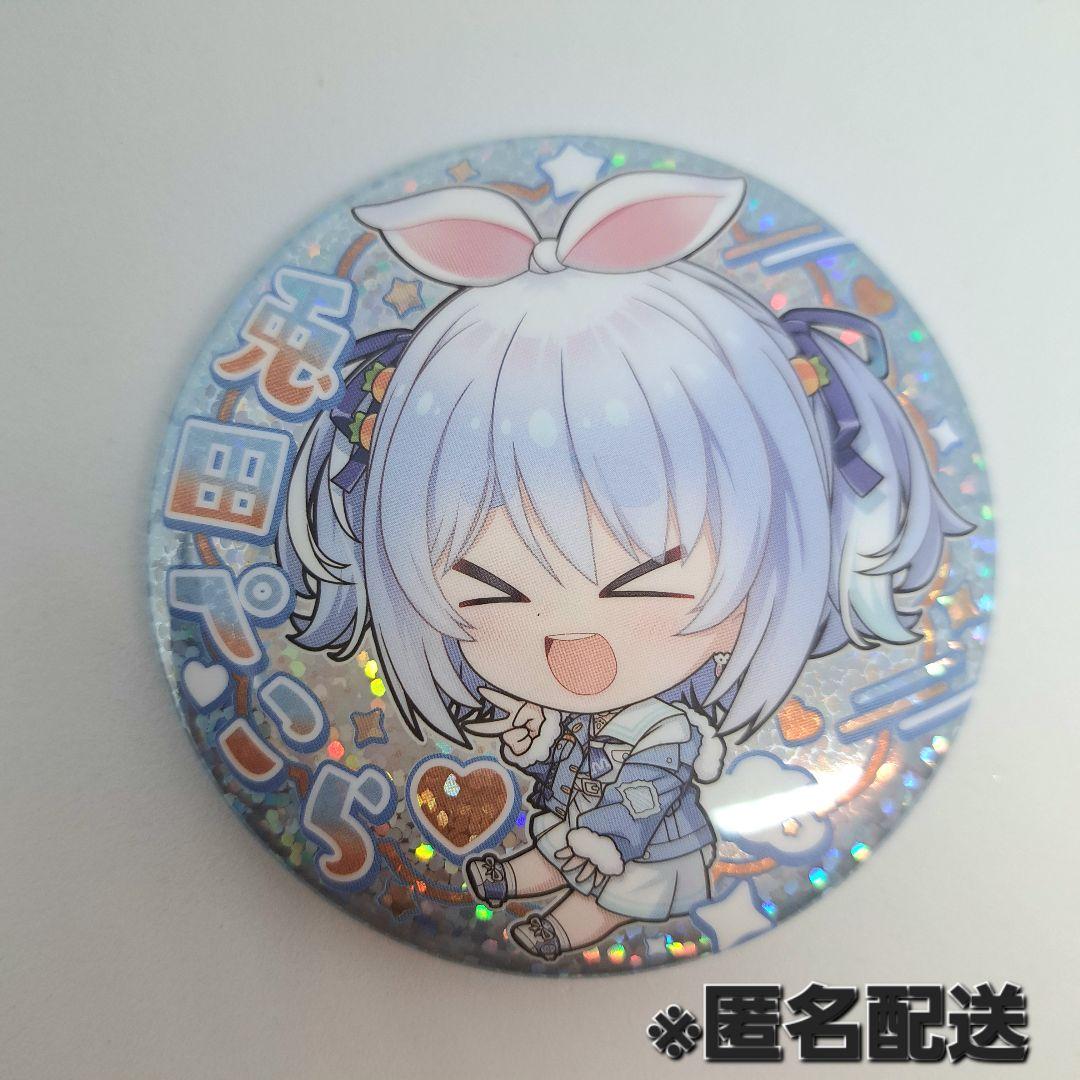兎田ぺこら 缶バッジスナック ホロライブ - メルカリ