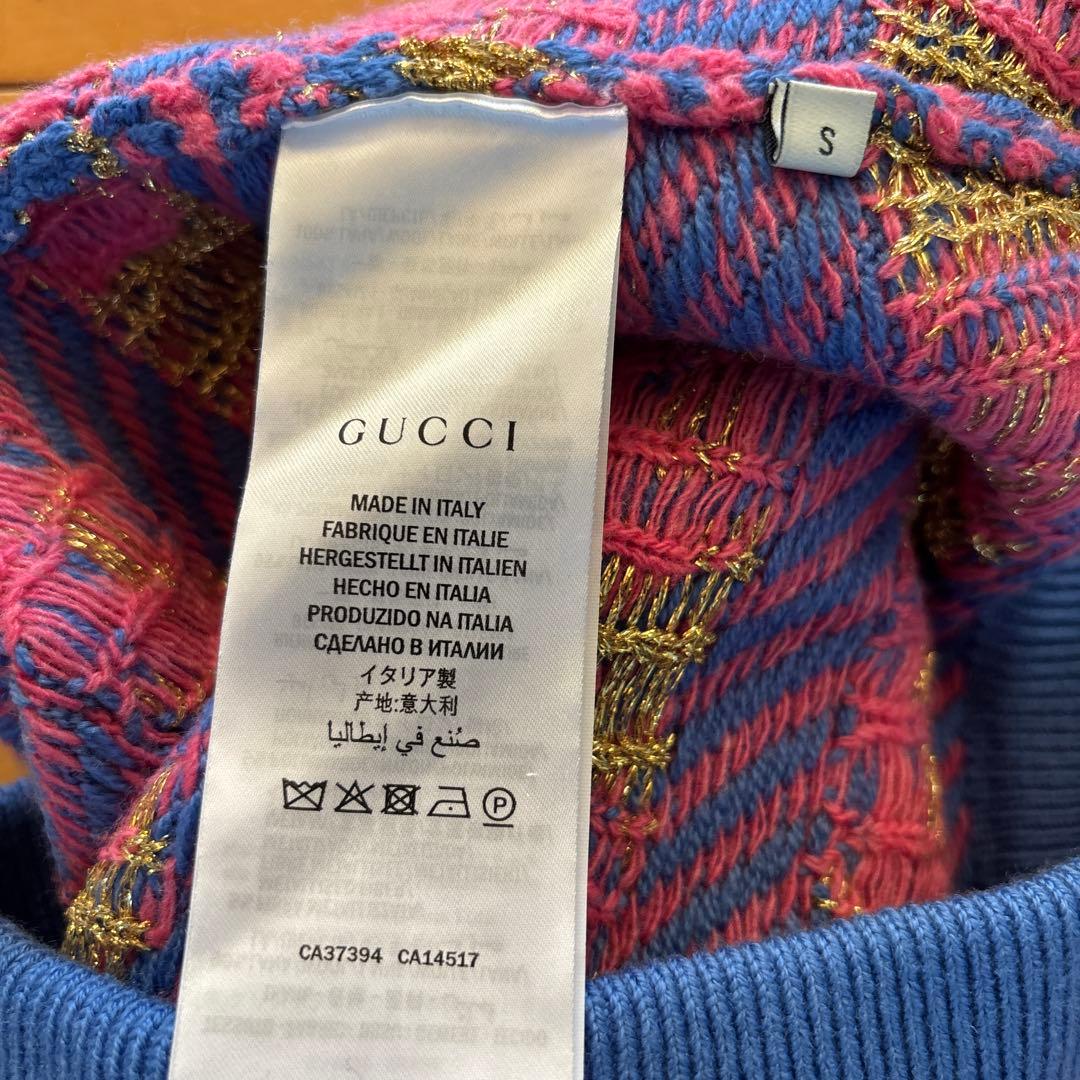 GUCCI GGロゴストライプひざ下丈スカート