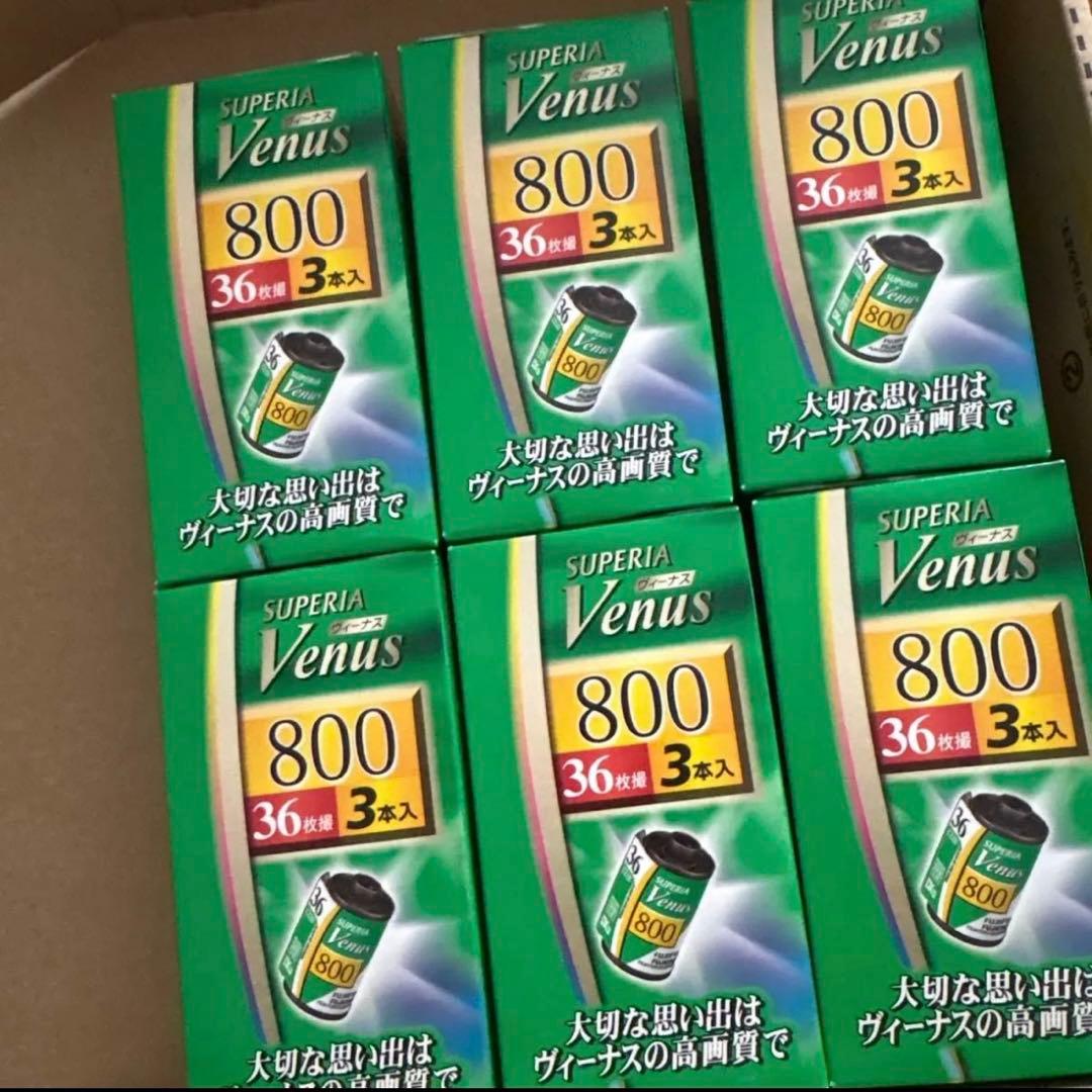 富士フィルム スーペリア ヴィーナス 800 36枚 期限切れ Venus - メルカリ