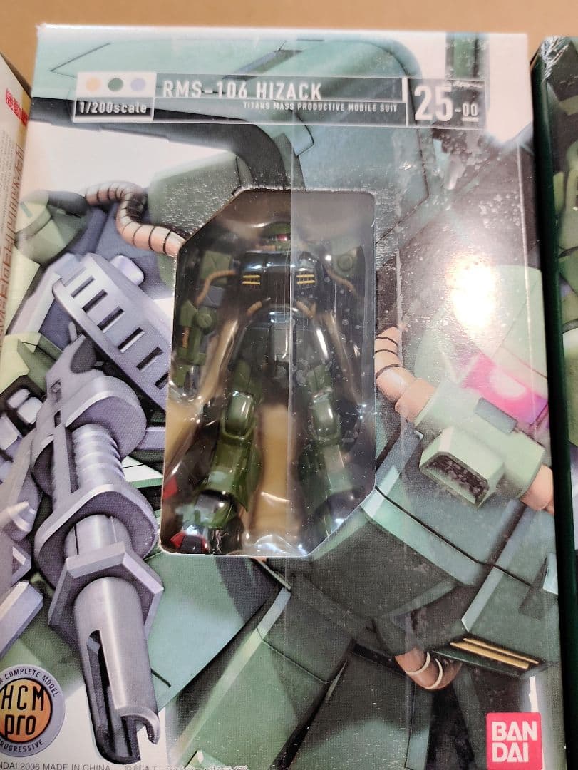 久留米籃胎漆器 〜 竹細工と漆器、二つの職人技を継承 - 伝統の技