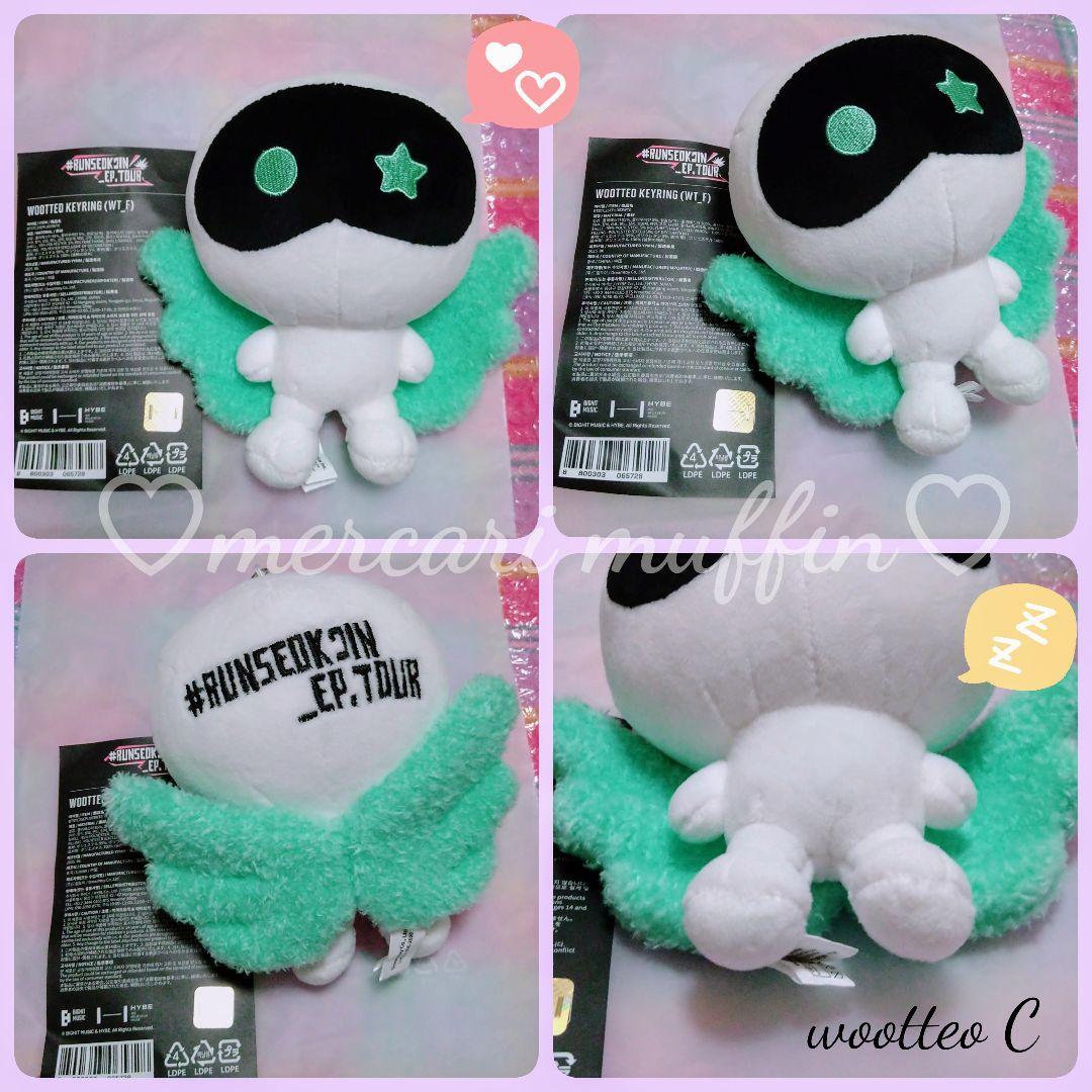 BTS JIN wootteo ウット ぬいぐるみ ドールクッション お顔選び❤︎BTS