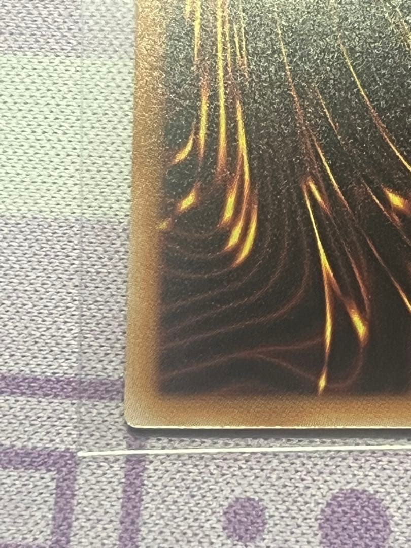 【美品】遊戯王 青眼の白龍 ブルーアイズ 絵違い クオシク 25th 日版