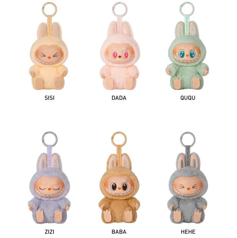 THE MONSTERS Have a Seat 3ピース 外箱 未開封 正規品