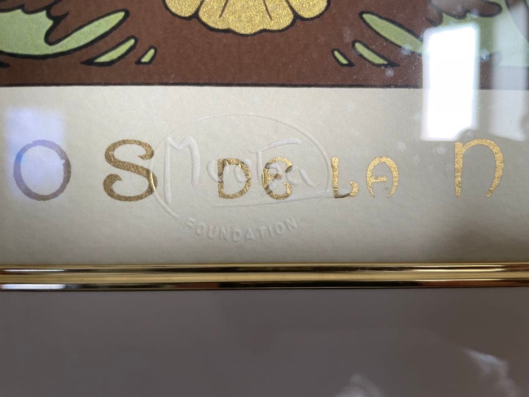 【限定300部・未使用品】ミュシャ『夜のやすらぎ』・絵画・版画・シルクスクリーン