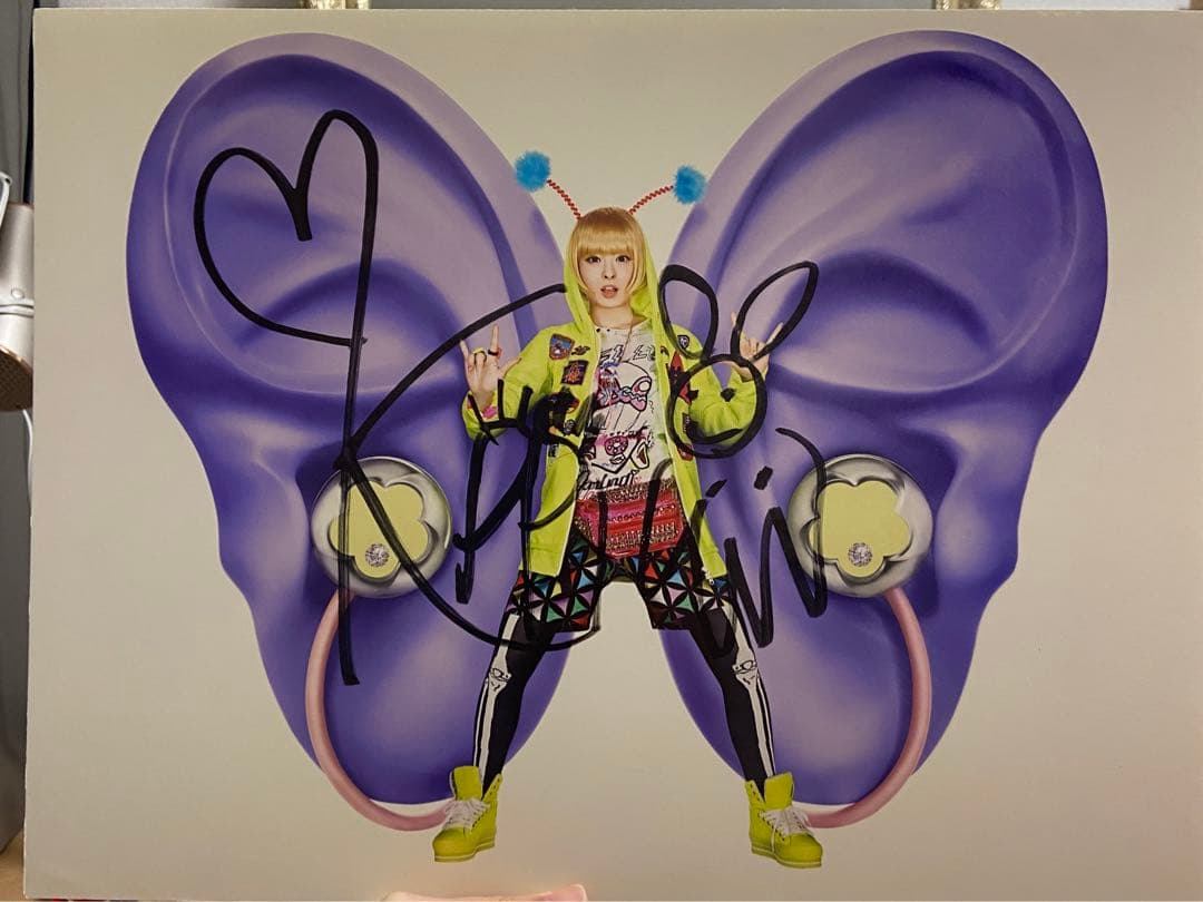 東山奈央 群青インフィニティ 直筆サイン入りB2告知ポスター 生写真