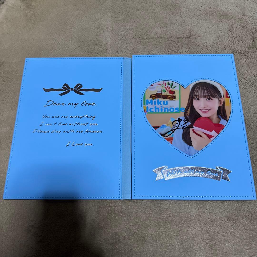 D*a様 乃木フェス　バレンタインブック　直筆サイン　 一ノ瀬　美空 D*a様 乃木フェス バレンタインブック 直筆サイン 一ノ瀬 美空 - メルカリ