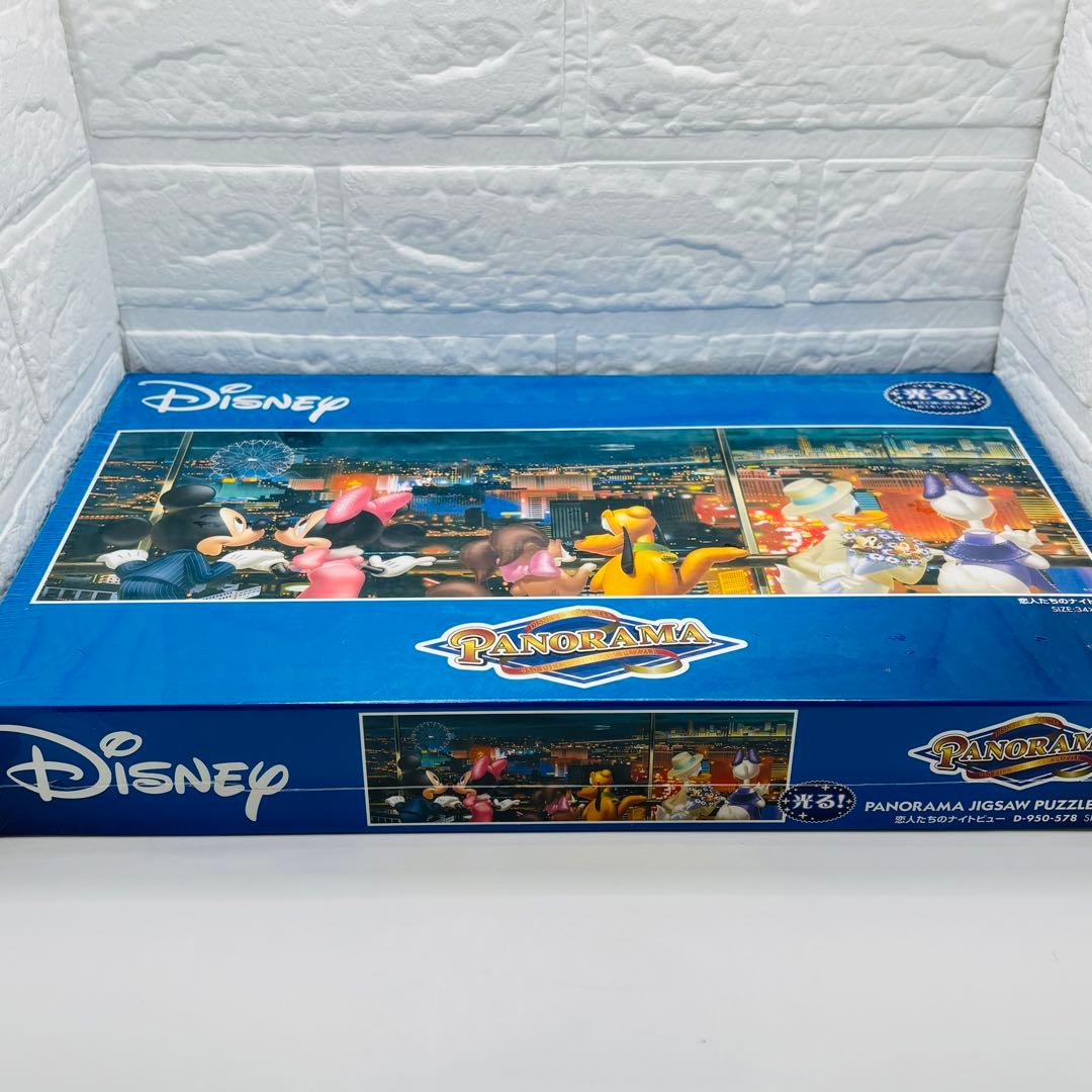 【レア】Disney 光るジグソーパズル 950ピース　恋人たちのナイトビュー