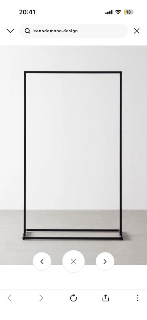 KANADEMONO ORIGINALS ハンガーラック W120 black KANADEMONO W120