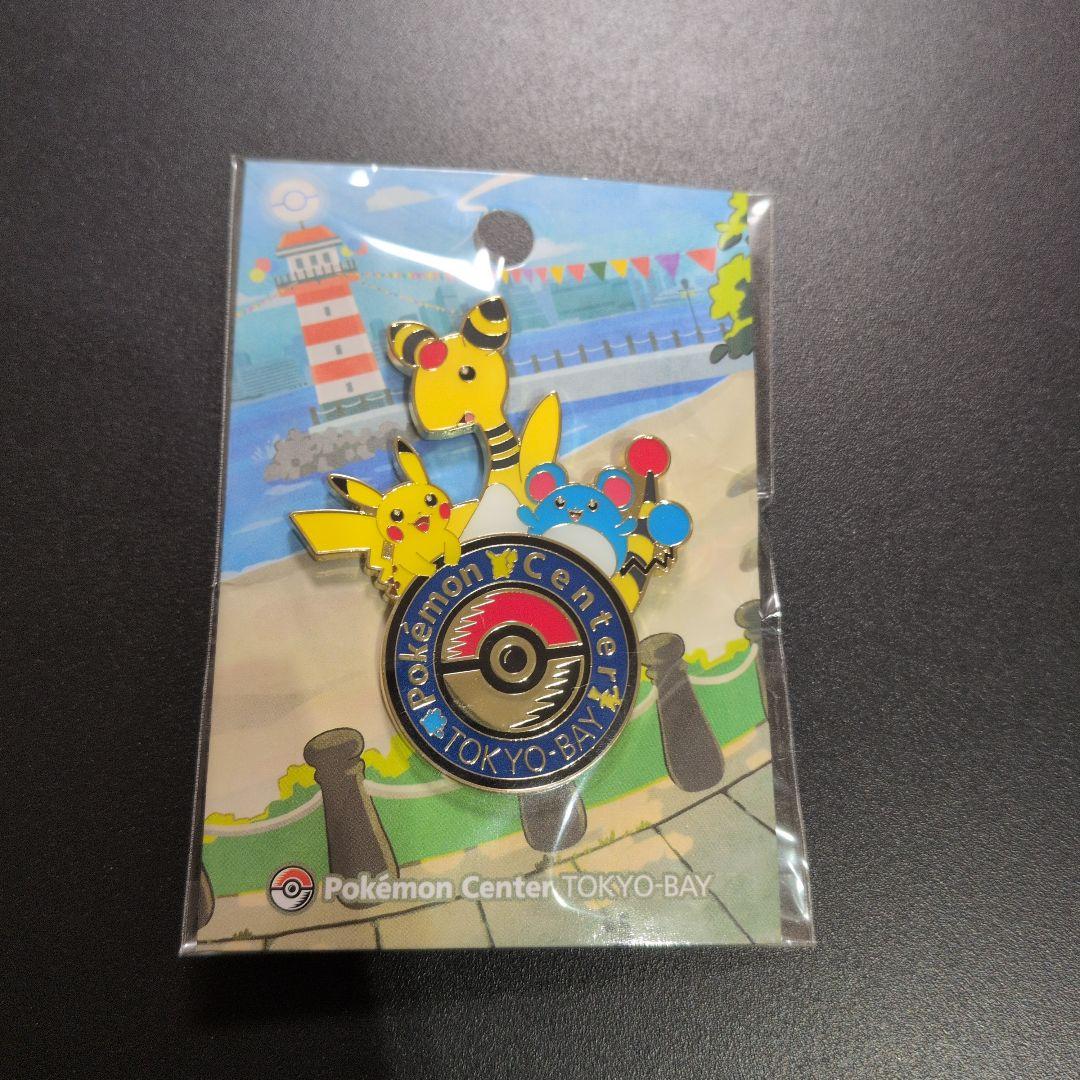 ポケモンセンター ピンバッジ トウキョーベイ ピンズ - メルカリ