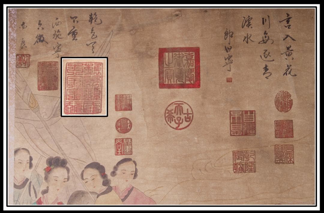 骨董掛け軸】人物図徐熙 五代 肉筆保證 掛け軸 捲り AK949A12-3