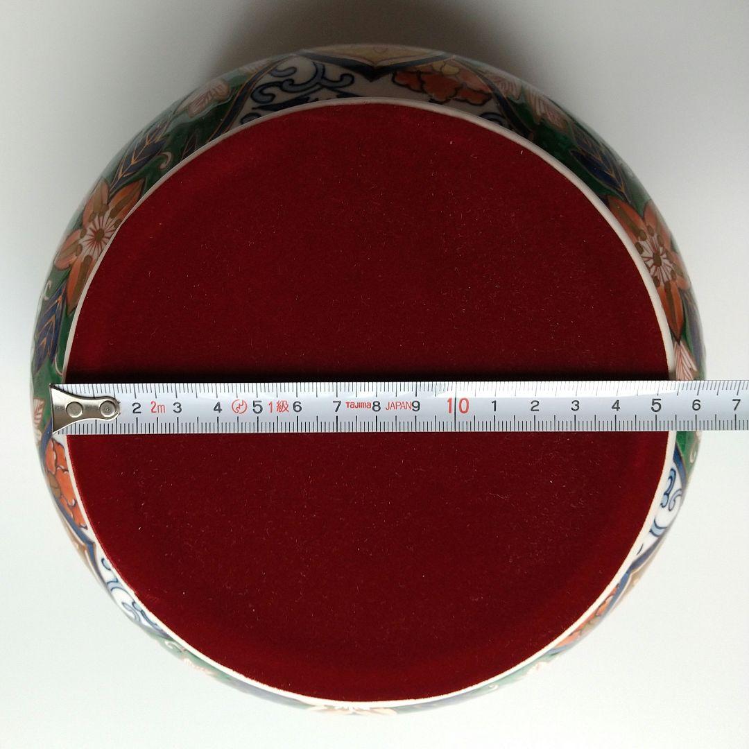 錦彩 壺 壷 藤井錦彩 ?? 飾り壷 在銘 大きい